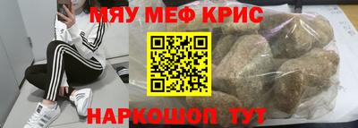 COCAINE Ирбит