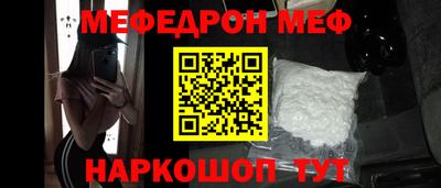 бутират Изобильный