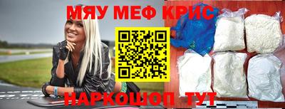 бутират Изобильный