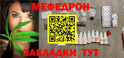 a pvp Камышлов