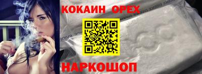 а пвп мука Ипатово
