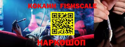 бутират Изобильный