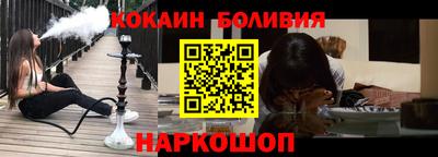 а пвп мука Ипатово