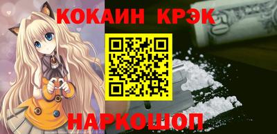 а пвп мука Ипатово