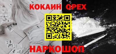 бутират Изобильный