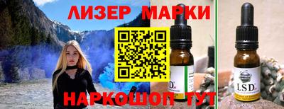 а пвп мука Ипатово