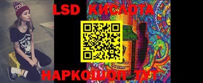 мефедрон мука Канаш