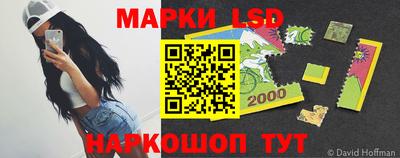 COCAINE Ирбит