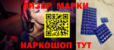 COCAINE Ирбит