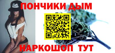 COCAINE Ирбит