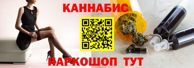 а пвп мука Ипатово