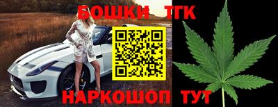 бутират Изобильный
