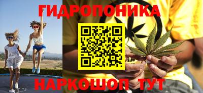бутират Изобильный