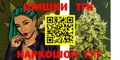 COCAINE Ирбит