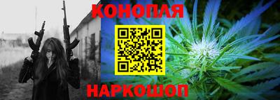 COCAINE Ирбит