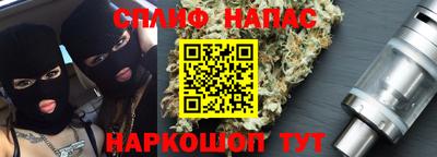 COCAINE Ирбит