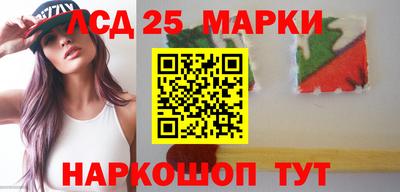 а пвп мука Ипатово