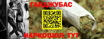 бутират Изобильный