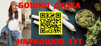 а пвп мука Ипатово