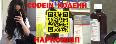 мефедрон мука Канаш