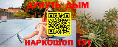 а пвп мука Ипатово