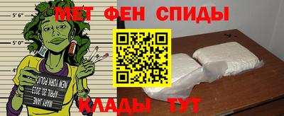 a pvp Камышлов