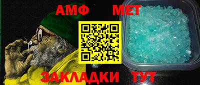 а пвп мука Ипатово