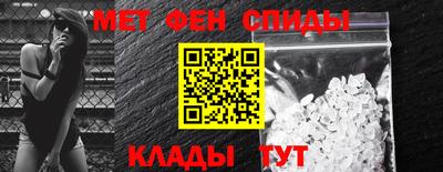 бутират Изобильный