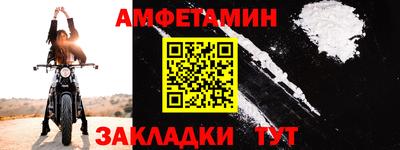 бутират Изобильный