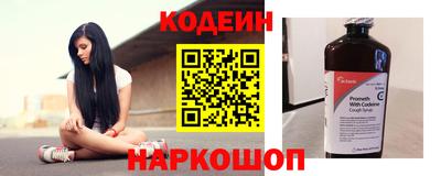 мефедрон мука Канаш