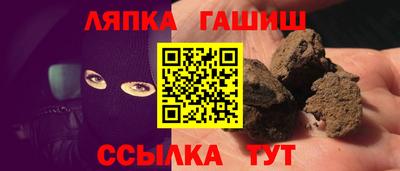 бутират Изобильный