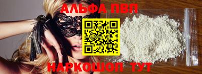 бутират Изобильный