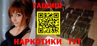 COCAINE Ирбит