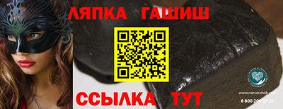 бутират Изобильный