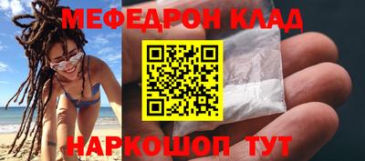 бутират Изобильный