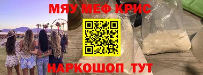 a pvp Камышлов
